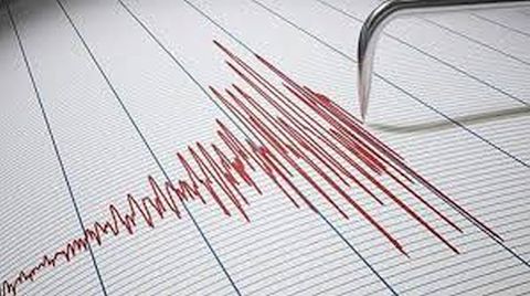 İstanbul'da 3.5 Büyüklüğünde Deprem