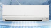 Mitsubishi Electric’in Yeni Nagomi Serisi ile Konfor Yeniden Tanımlanıyor