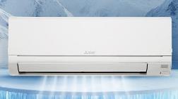 Mitsubishi Electric’in Yeni Nagomi Serisi ile Konfor Yeniden Tanımlanıyor