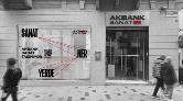 Akbank Sanat Merkezi, Renovasyonun Ardından Galata’daki Yeni Adresine Taşınacak