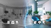 Systemair, Verimlilik Odaklı Dönüşümü Retrofit Çözümleriyle Gerçekleştiriyor