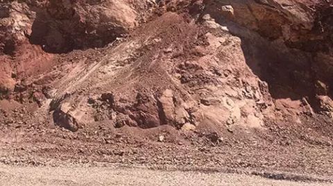 Nadir Toprak Elementleri için Keşif Başvurusu Yapılmış