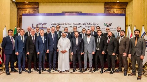 Şam Havalimanı’nda 4 Milyar Dolarlık Yatırım Başlıyor